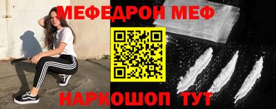 гашиш Кузнецк