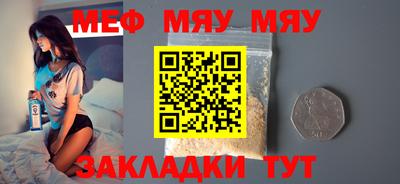 гашиш Кузнецк