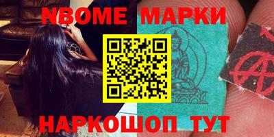 меф VHQ Кудрово