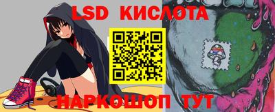 меф VHQ Кудрово