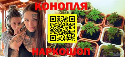 гашиш Кузнецк