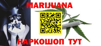 гашиш Кузнецк