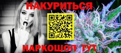 бошки Кудымкар