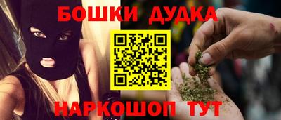гашиш Кузнецк
