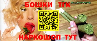 гашиш Кузнецк