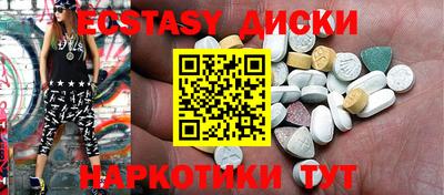 бошки Кудымкар