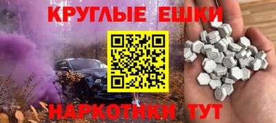 гашиш Кузнецк