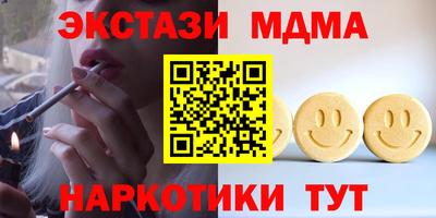 гашиш Кузнецк