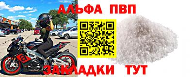 гашиш Кузнецк