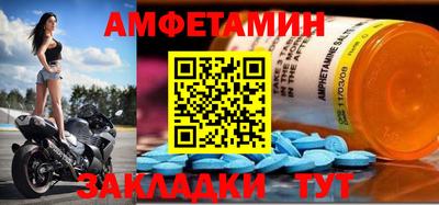 гашиш Кузнецк
