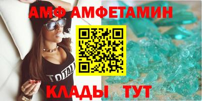 бошки Кудымкар