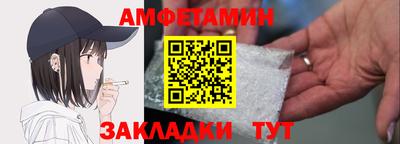 гашиш Кузнецк