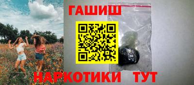 меф VHQ Кудрово