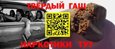 бошки Кудымкар