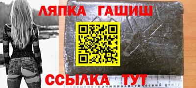меф VHQ Кудрово