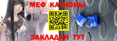 бошки Кудымкар