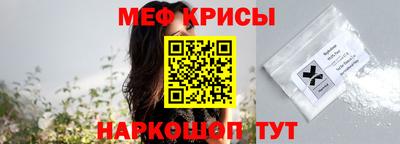 бошки Кудымкар