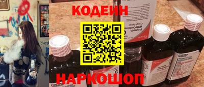 меф VHQ Кудрово