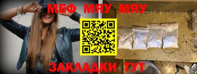 бошки Кудымкар