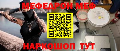 гашиш Кузнецк